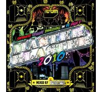 Various [Mixed By Pace Maker] - Master Blaster 2010