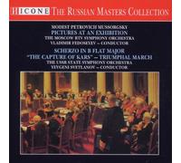 Various - Modest Petrovich Mussorgsky