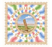 Varios artistas – Mongolian Music from 70'S, Vol. 1 – Vinilo – Importación USA