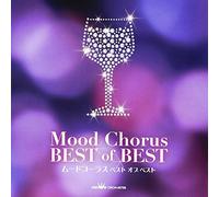 Various - Mood Chorus of Best [Import]