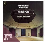 Various Morton Feldman: Rothko Chapel / For Frank O'Hara (CD) (Importación USA)