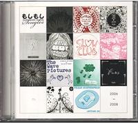 Various - Moshi Moshi Singles Club Vol.1