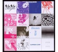 Various - Moshi Moshi Singles Club Vol.2