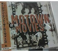 Various - Motown at The Movies [Import]