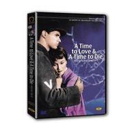 various - Movie DVD - A Time to Love & A Time to Die (Region code : all) (Korea Edition) [DVD de Audio]