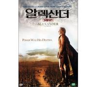 various - Movie DVD - Alexander the Great (Region code : all) [DVD de Audio]