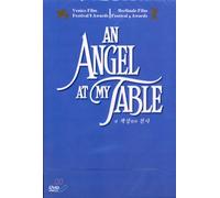 various - Movie DVD - An Angel at My Table (Region code : all) [DVD de Audio]