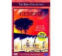 various - Movie DVD - Bible Collection - Genesis (Region code : all) (Korea Edition) [DVD de Audio]