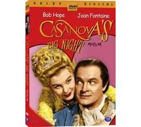 various - Movie DVD - Casanova`s Big Night (Region code : all) [DVD de Audio]