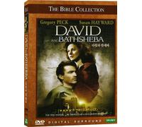 various - Movie DVD - DAVID AND BATHSHEBA (Region code : all) [DVD de Audio]