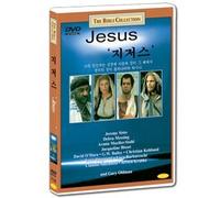 VARIOUS - Movie DVD - Jesus (Region code : all) (Korea Edition) [DVD de Audio]