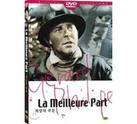 various - Movie DVD - La Meilleure Part (Region code : all) [DVD de Audio]