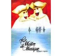 VARIOUS - Movie DVD - Le Maitre de Musique (Region code : all) (Korea Edition) [DVD de Audio]