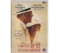 VARIOUS - Movie DVD - Mr.&Mrs.Bridge (Region code : all) (Korea Edition) [DVD de Audio]