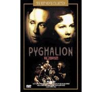 various - Movie DVD - Pygmalion (Region code : all) (Korea Edition) [DVD de Audio]