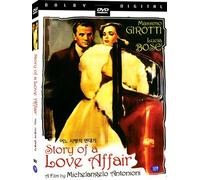various - Movie DVD - Story of a Love Affair (Region code : all) [DVD de Audio]