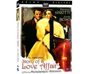 various - Movie DVD - Story of a Love Affair (Region code : all) [DVD de Audio]