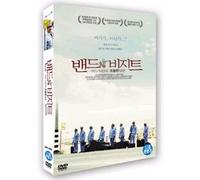 various - Movie DVD - The Band¡¯s Visit (Region code : all) (Korea Edition) [DVD de Audio]