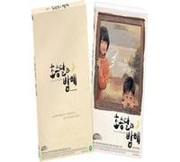 various - Movie DVD - The Crescent Moon (Region code : all) (Korea Edition) [DVD de Audio]