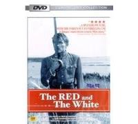 VARIOUS - Movie DVD - The red and the white (Region code : all) (Korea Edition) [DVD de Audio]