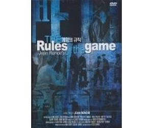 VARIOUS - Movie DVD - The Rules of the Game (Region code : all) (Korea Edition) [DVD de Audio]