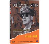 VARIOUS - Movie DVD - the twentieth century Leader - Douglas Macarthur (Region code : all) (Korea Edition) [DVD de Audio]