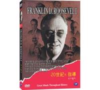 VARIOUS - Movie DVD - the twentieth century Leader - Franklin Roosevelt (Region code : all) (Korea Edition)