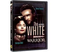 various - Movie DVD - The white Warrior (Region code : all) (Korea Edition)