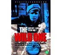 various - Movie DVD - The Wild One (Region code : all) (Korea Edition) [DVD de Audio]
