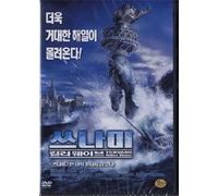 various - Movie DVD - Tsunami Killer Wave (Region code : 0) (Korea Edition) [DVD de Audio]