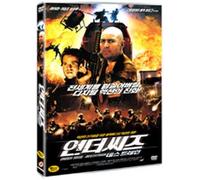 various - Movie DVD - Under Siege (Region code : all) (Korea Edition)