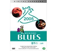 VARIOUS - Movie DVD - volum dance & blues (Region code : all) (Korea Edition) [DVD de Audio]