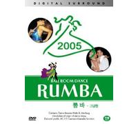 VARIOUS - Movie DVD - volum dance & Rumba (Region code : all) (Korea Edition) [DVD de Audio]