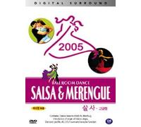VARIOUS - Movie DVD - volum dance & salsa (Region code : all) (Korea Edition) [DVD de Audio]