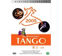 VARIOUS - Movie DVD - volum dance & tango (Region code : all) (Korea Edition) [DVD de Audio]