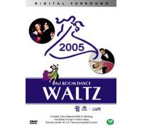 VARIOUS - Movie DVD - volum dance & waltz (Region code : all) (Korea Edition)