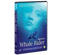 various - Movie DVD - Whale Rider (Region code : all)