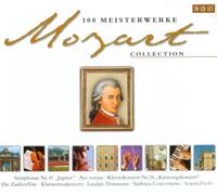 Various - Mozart-100 Meisterwerke Collection [Import]