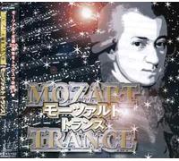 Various - Mozart Trance / Various