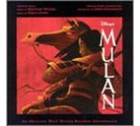 Various - Mulan [Casete]