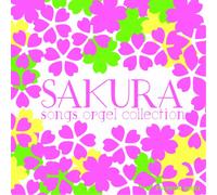 Various [Music Box] - Premium Orgel Sakura Songs