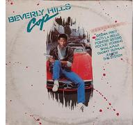 Various - Music From The Motion Picture Soundtrack "Beverly Hills Cop" - MCA Records - 251 723-1, MCA Records - MCA-5553