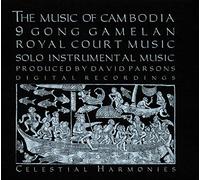 Various - Music of Cambodia Vol. 1-3
