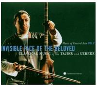 Various - Music of Central Asia Vol. 2: Invisible Face of the Beloved: Classical Music of the Tajiks and Uzbeks