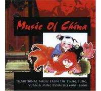 Various - Music of China
