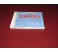 Various - Music of John Williams