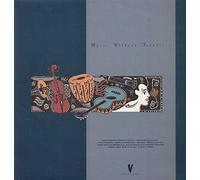 Various - Music Without Frontiers