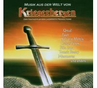 Various - Musik aus der Welt Von Krieger [Import]
