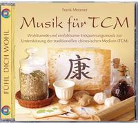 Various - Musik für Tcm [Import]