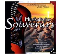 Various - Musikalische Souvenirs [Import]